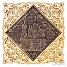 Магнит из бересты Санкт-Петербург-Храм Спас на Крови квадрат дерево